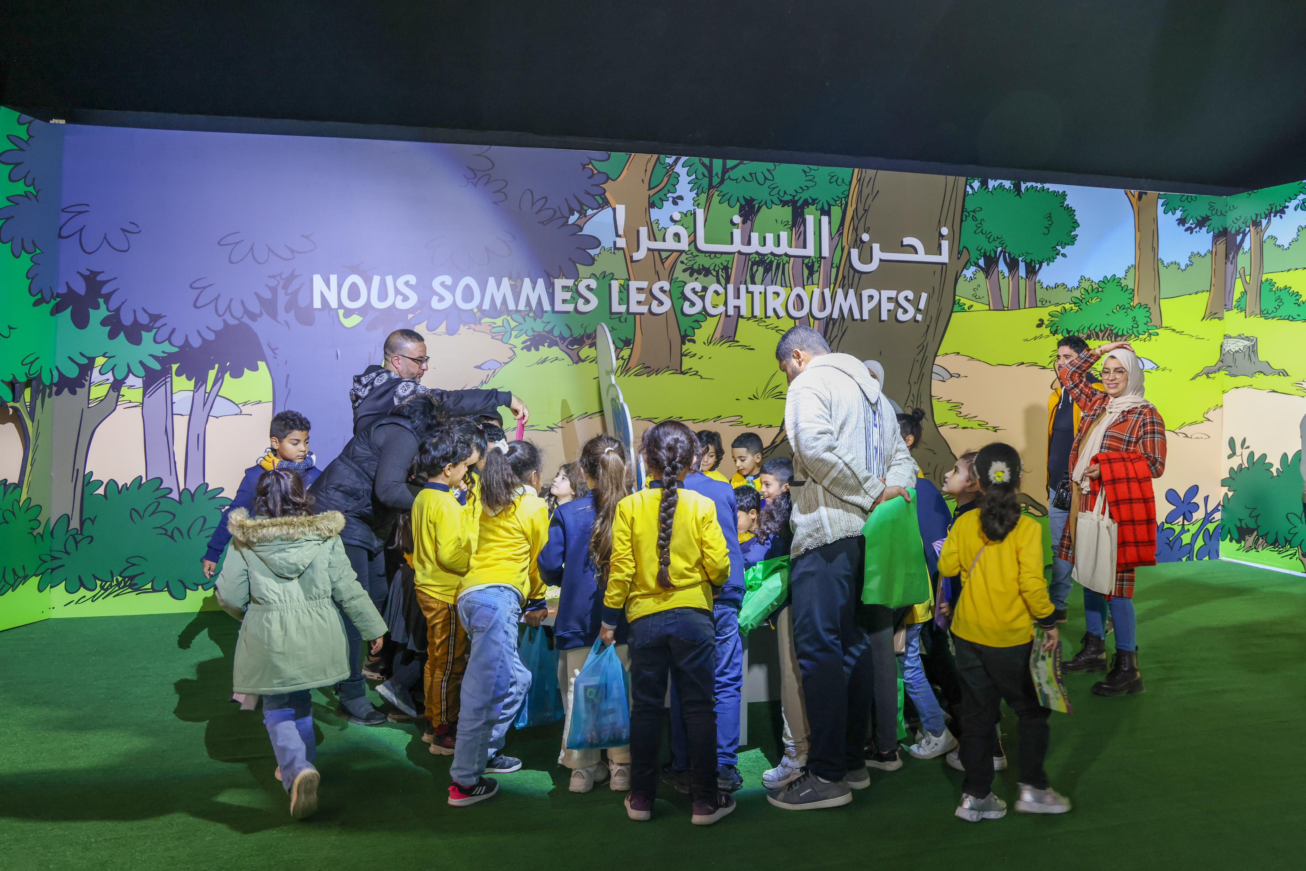 Clôture de la 2ème édition du Salon International du Livre Enfant et Jeunesse à Casablanca