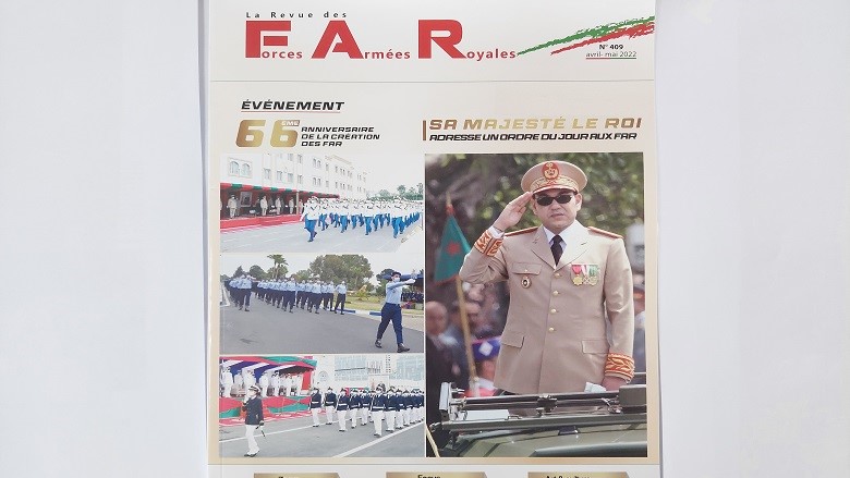 Parution d'un nouveau numéro de la Revue des FAR