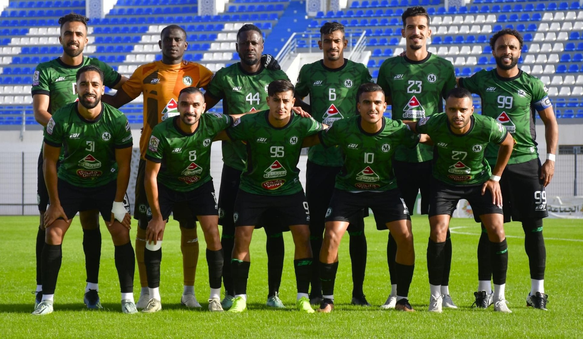 SM: les Stadistes rejoints au score dans le temps additionnel à Beni Mellal !