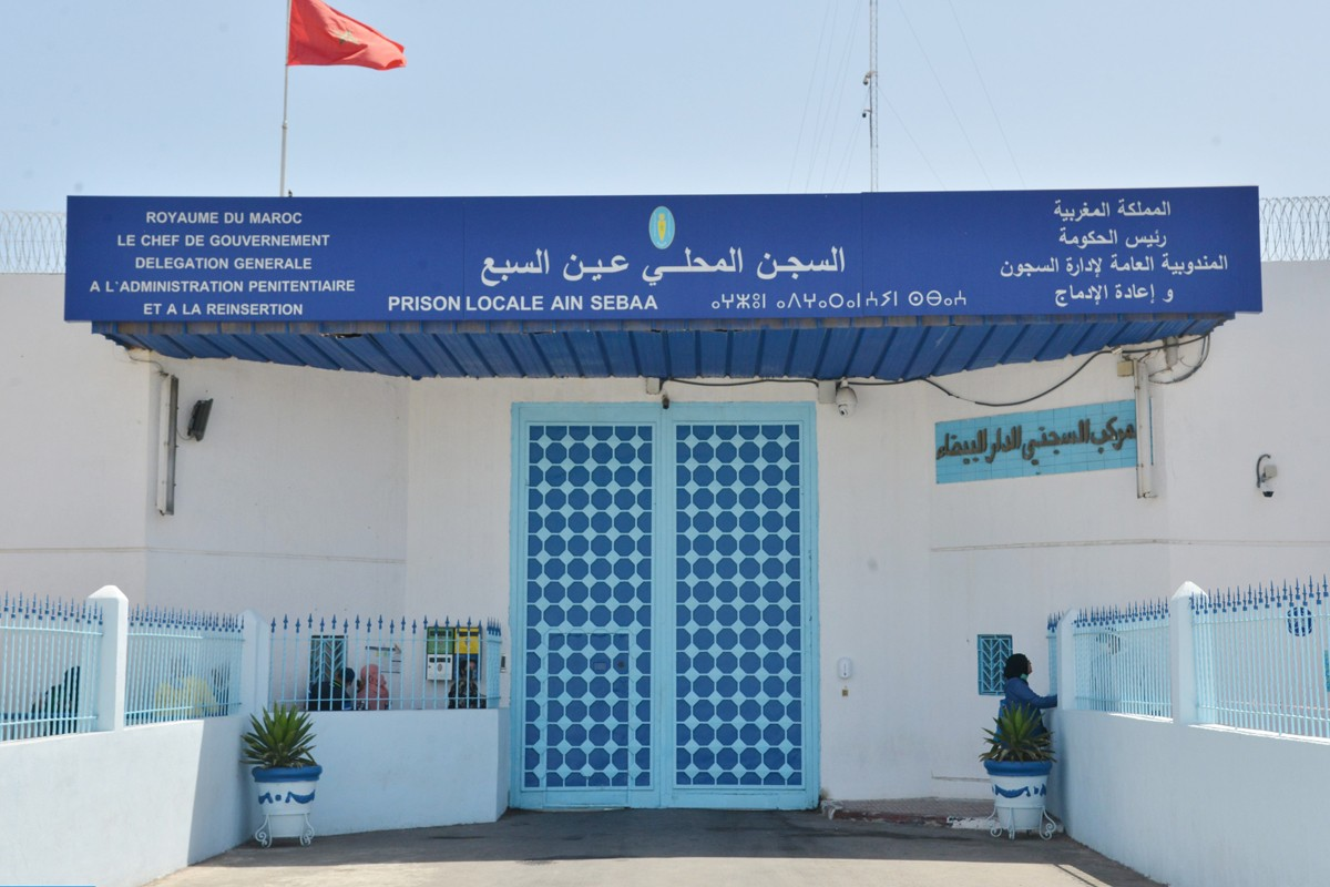 Casablanca: l'administration de la prison de "Aïn Sebaa 1" dément les accusations de "torture à mort de détenus" contre un fonctionnaire