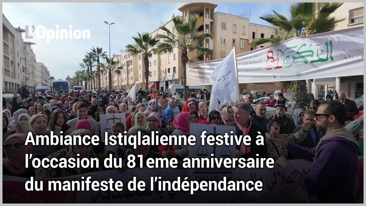 Ambiance Istiqlalienne festive à l’occasion du 81eme anniversaire du manifeste de l’indépendance