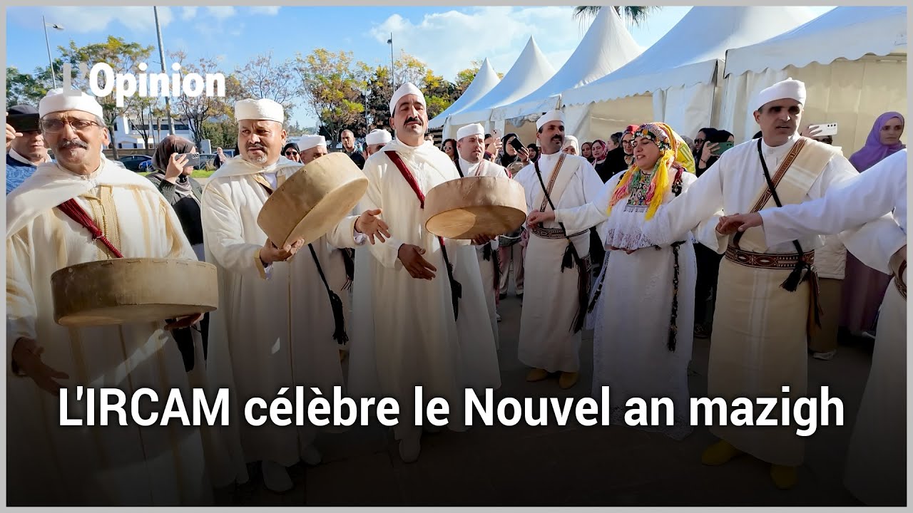 L’IRCAM célèbre le Nouvel An Amazigh