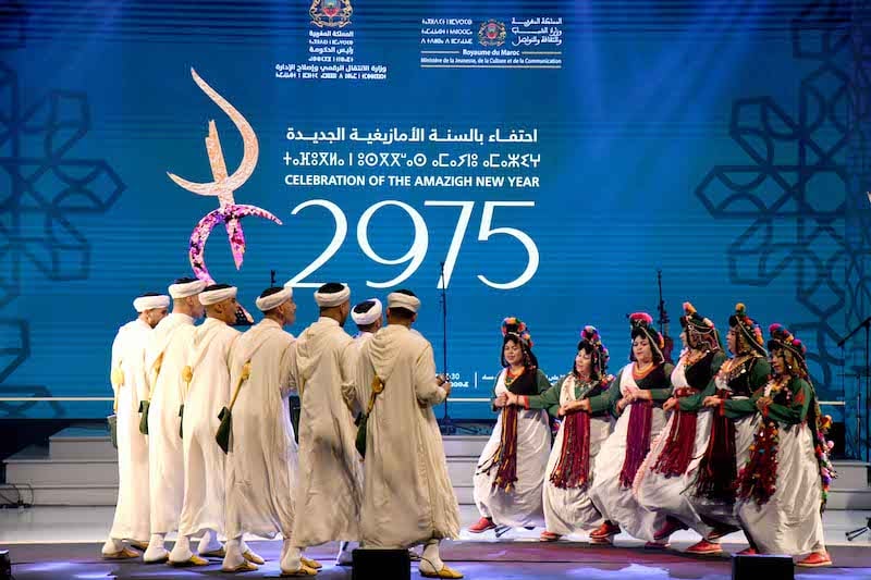 Théâtre Mohammed V de Rabat abrite une cérémonie à l’occasion du Nouvel An Amazigh 2975