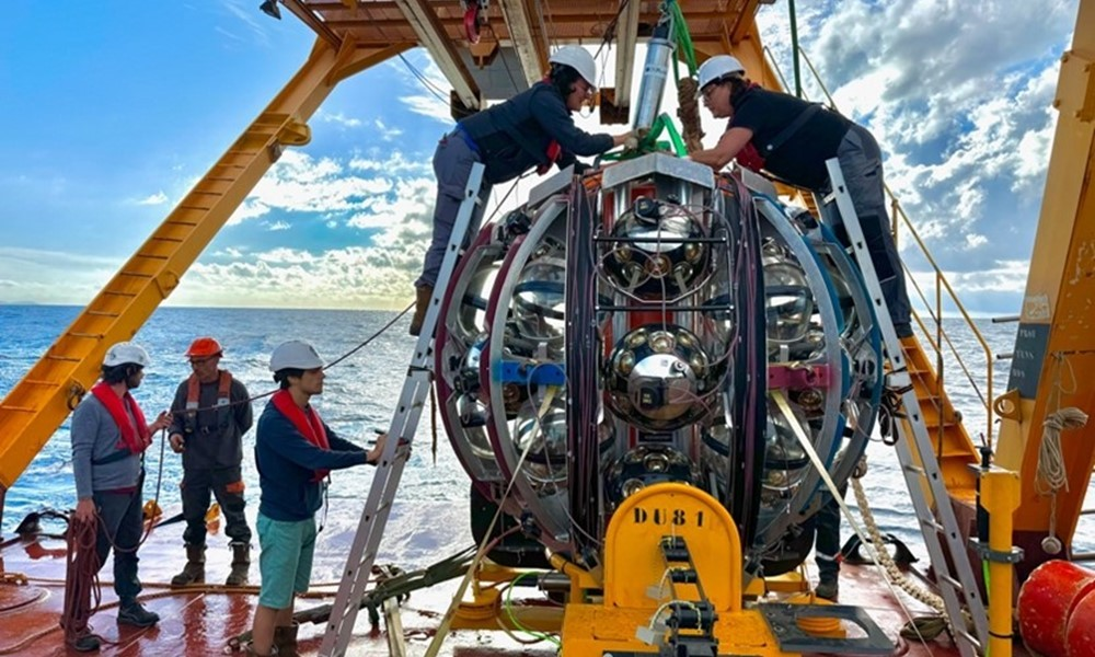 Détection d’un neutrino en Méditerranée : Des scientifiques marocains au cœur d'une découverte historique