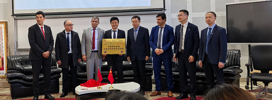 Coopération Maroc-Chine : inauguration à El Jadida d'un laboratoire dédié à l'énergie verte