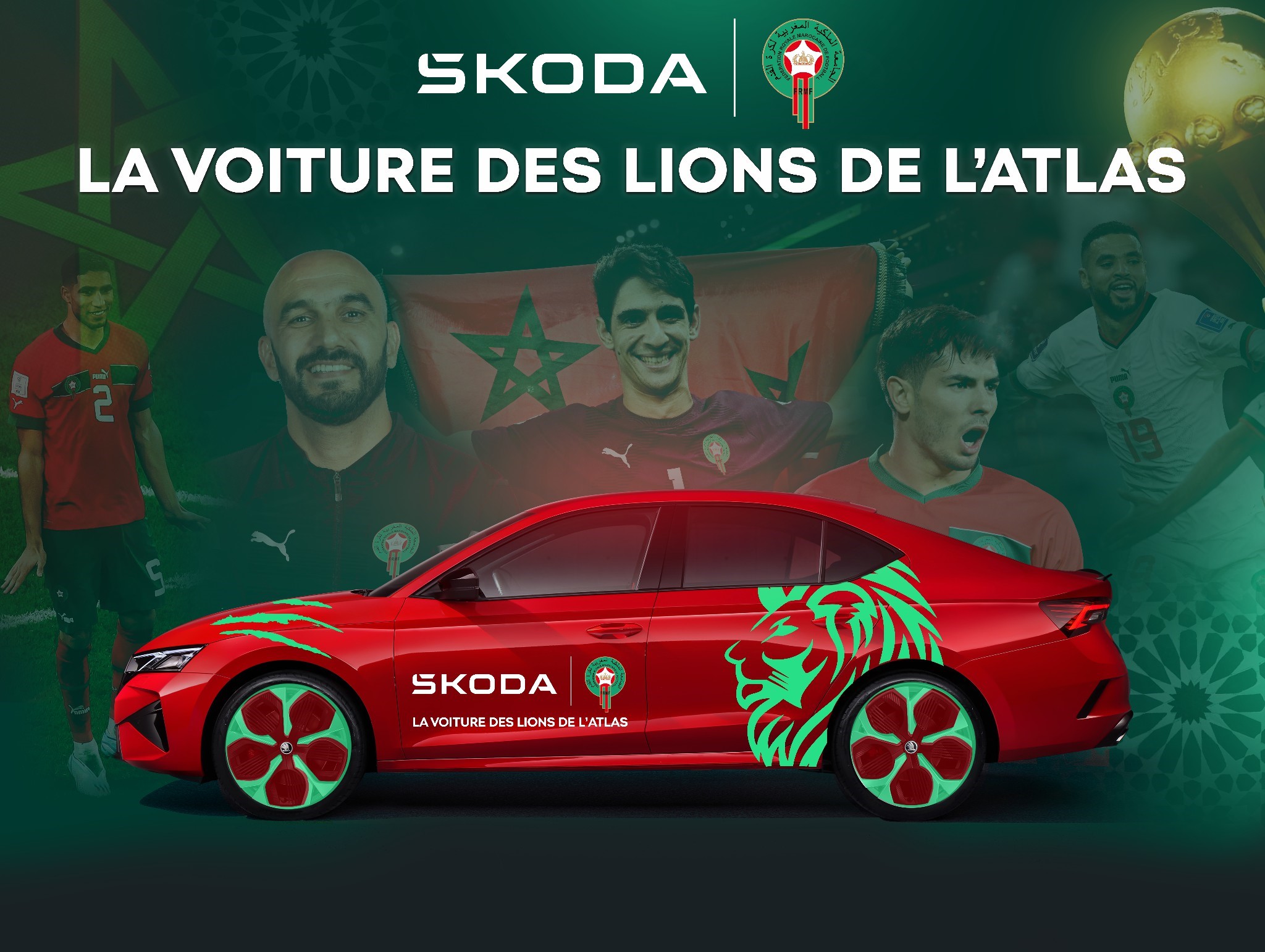 Skoda devient la voiture officielle des Lions de l’Atlas