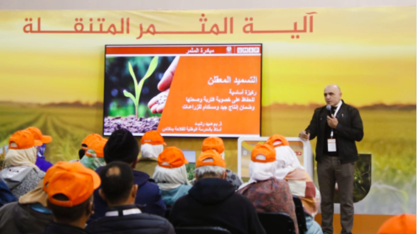 El Jadida : L’Initiative de Mécanisation Agricole Durable "Moutmir" fait escale à Chtouka