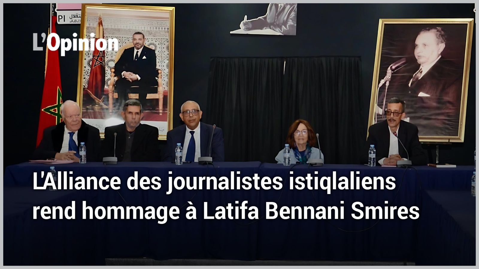 L’Alliance des journalistes istiqlaliens rend hommage à Latifa Bennani Smires