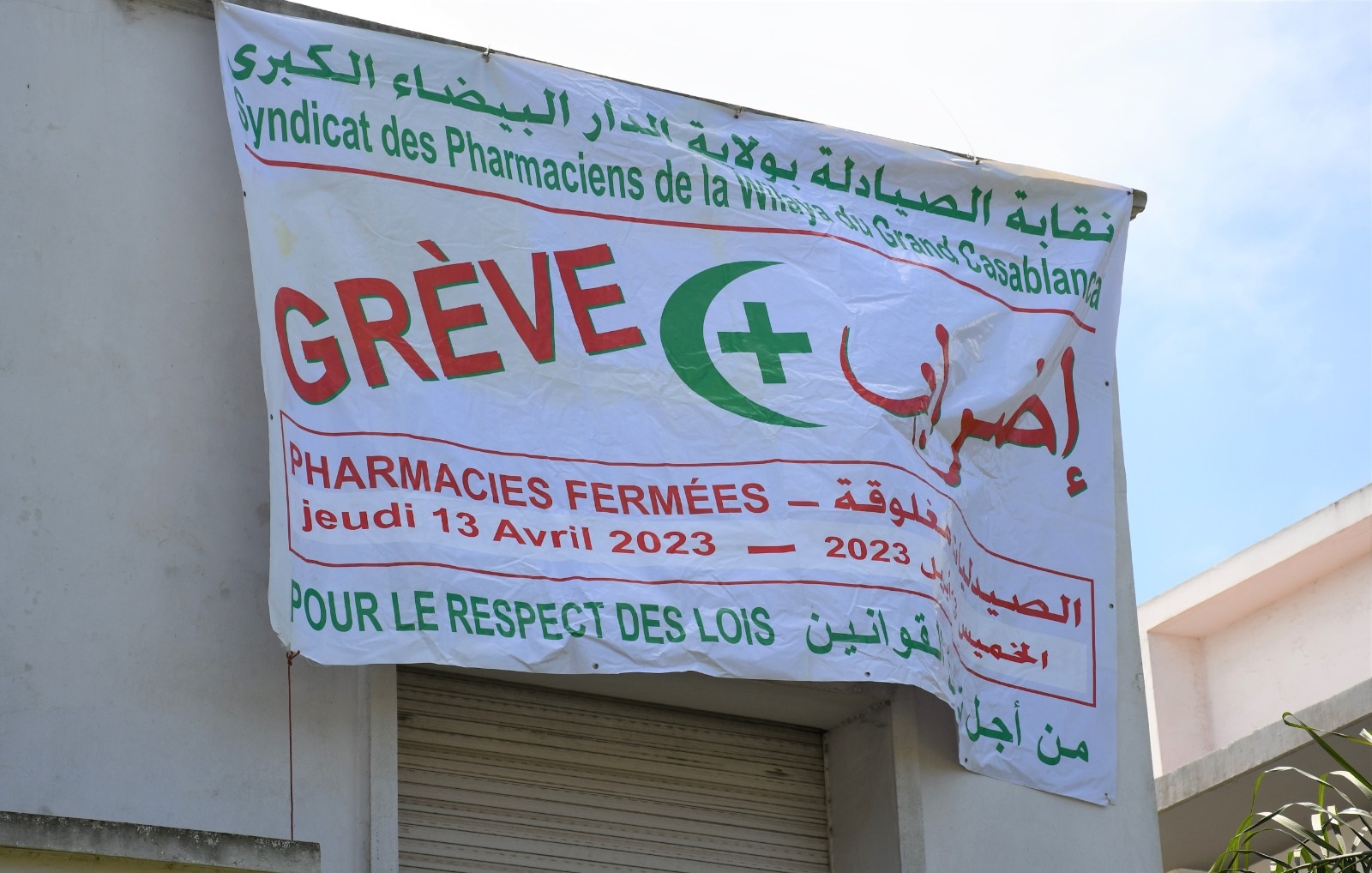 Les syndicats des pharmaciens menacent de reprendre la grève 