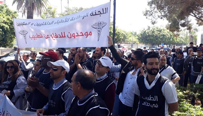 CHU Ibn Sina: les médecins internes s'apprêtent à manifester mercredi contre la fermeture des laboratoires 