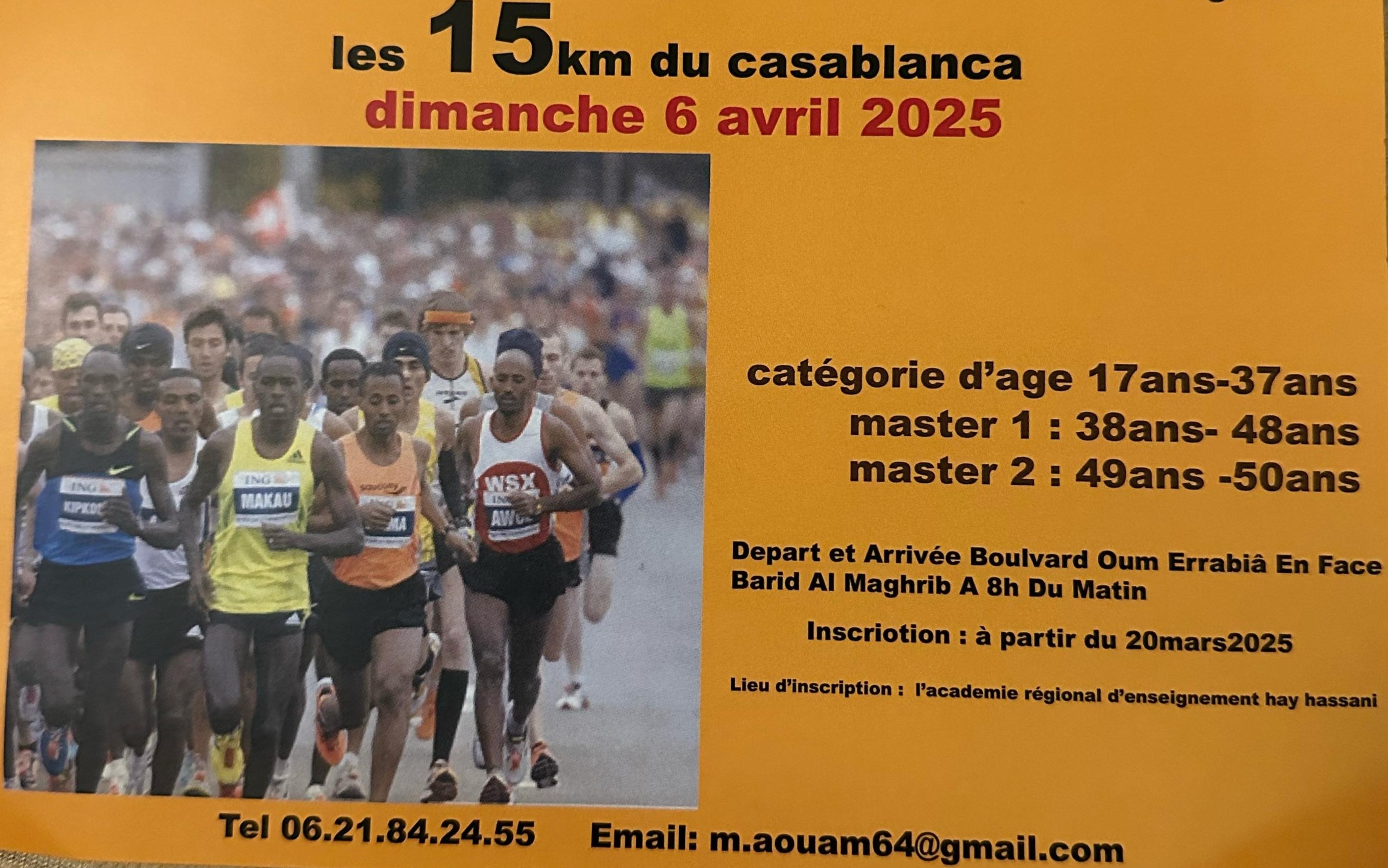 Athlétisme : L’Association Sportive des Courses sur Route et Marathon organise l'Édition 2025 des 15 Kms de Casablanca