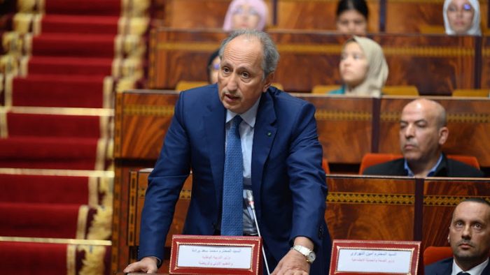 Mohamed Berrada congédie 16 directeurs d'académies régionales 