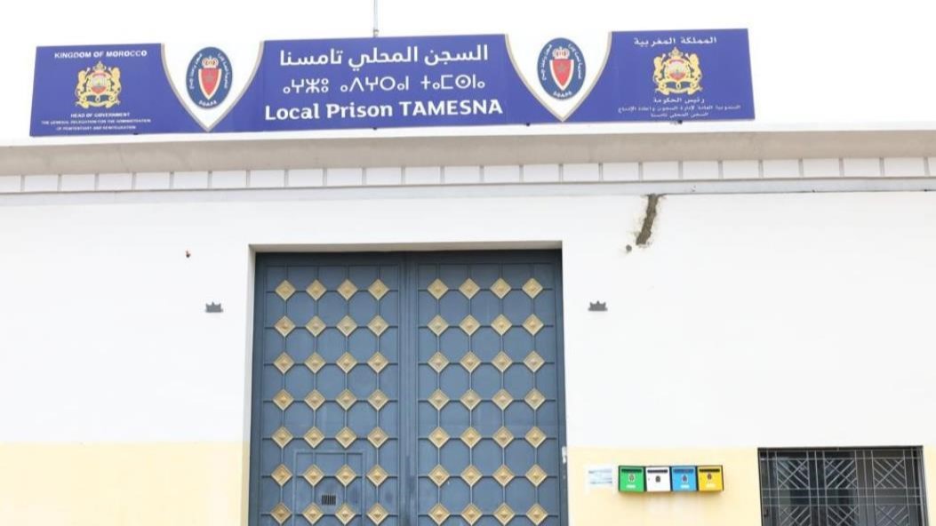 Prison locale de Tamesna : lancement du programme "2ème chance-nouvelle génération"