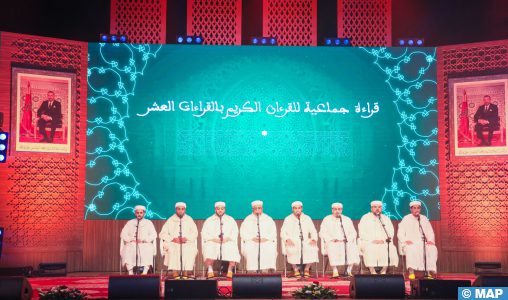 Rabat : Soirée religieuse ramadanesque en hommage aux mémorisateurs du Saint Coran