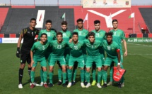 Équipe nationale U20:  Double confrontation Maroc-Mauritanie en amical, les 10 et 13 octobre