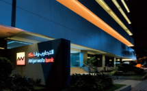 Attijariwafa bank remporte le titre "Top Performer RSE" de l'année