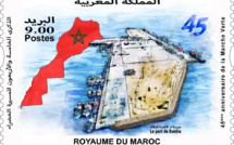 Barid Al-Maghrib: lancement d’un timbre-poste commémorant la Marche Verte