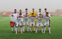 CHAN U20 / Maroc-Gambie (1-0) : 3 points dans un match difficile !