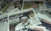 La fin du journal Akhbar Al-Yaoum