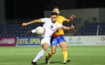 MAS-IRT (2-1) : Première victoire du Moghreb de Fès en l'an 2021 !