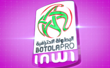 Botola Pro D1 "Inwi" (15è journée): Le programme