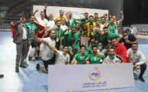 5ème championnat arabe de Futsal : Le Maroc remporte la coupe