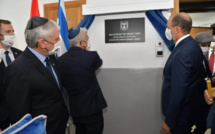 Rabat: Inauguration officielle du bureau de liaison israélien au Maroc