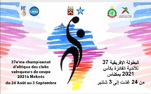 Handball/ Championnat d’Afrique des clubs vainqueurs de coupe : Mardi 24 août en match d’ouverture, Widad Smara accueille ASFA Sénégal