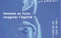 Coup d'envoi du Concours Ana Maghribi.a  « Femmes au Futur : Imaginer l’égalité »