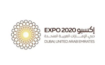 Expo 2020 Dubaï : Ouverture officielle du Pavillon Maroc