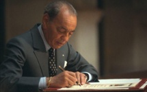 23ème anniversaire de la disparition de Feu SM Hassan II : Retour sur le génie et l'œuvre d'un leader hors pair