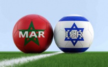 Maroc-Israël : Une nouvelle passerelle sportive