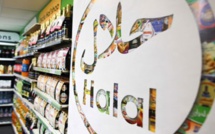 Exportation de produits Halal : Le Brésil vise le marché marocain