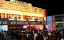 Le Festival international Cinéma et Migrations d'Agadir de nouveau reporté 