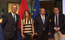 Maroc-UE : La Commission parlementaire mixte tient sa 11-ème réunion à Bruxelles