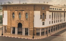 Bank Al-Maghrib : Les dépôts bancaires pulvérisent le seuil de 1, 07 billion de dirhams