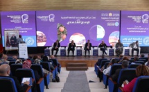 Dakhla / Assises régionales : Pour un nouveau modèle de l’Université marocaine