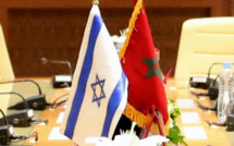 Propriété intellectuelle : Le Maroc et Israël signent un mémorandum d'entente 