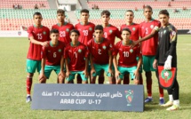 Coupe Arabe de football U17 2022 : Le Maroc en quart de finale ce vendredi