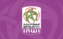 Botola / 1ère journée / FUS-WAC, MCO-FAR et DHJ-UST au programme de ce vendredi