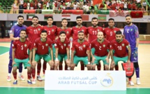 Futsal: Le Maroc grimpe au 8ème rang mondial