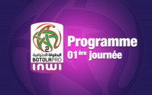 Boto Pro D2 Inwi : Programme de la 1ère journée