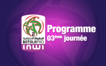 Botola Pro D2 « Inwi » : Programme de la 3ème journée