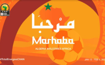 CAF / CHAN 2022 : L’affiche officielle dévoilée