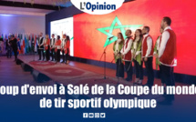 Coup d'envoi à Salé de la Coupe du monde de tir sportif olympique