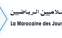 La Marocaine des Journalistes Sportifs dénonce la politisation du sport lors de la cérémonie d'ouverture du CHAN