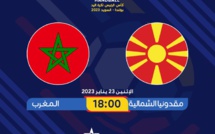 Mondial de handball : Maroc-Macédoine du Nord à partir de 18h (Arryadia)