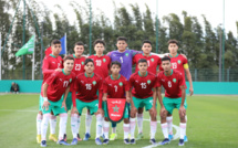 Tirage CAN U17 : Le Maroc dans un groupe très élevé 