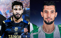 Botola Pro D1:  IRT-OCK, le bas du tableau en feu ce soir !