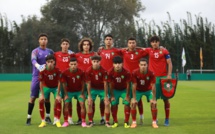 Tournoi Maurice Revello 2023 (France) : Les U20 Marocains invités à la dernière minute